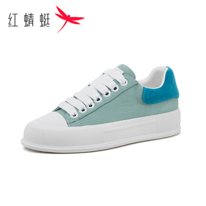 红蜻蜓女单鞋正品断码特卖