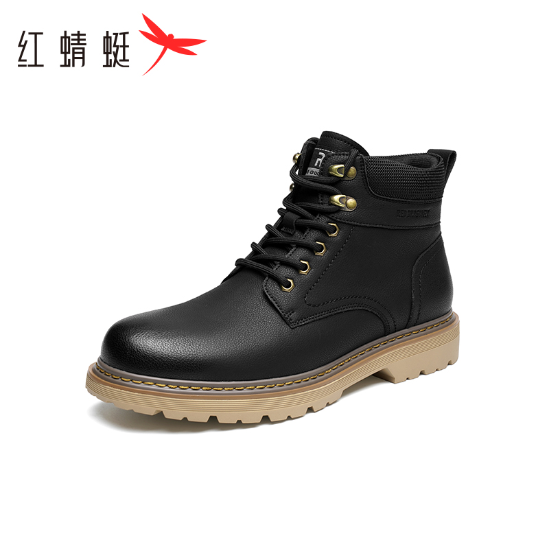 红蜻蜓男鞋休闲鞋男新款运动百搭男士板鞋商务休闲皮鞋男断码清仓