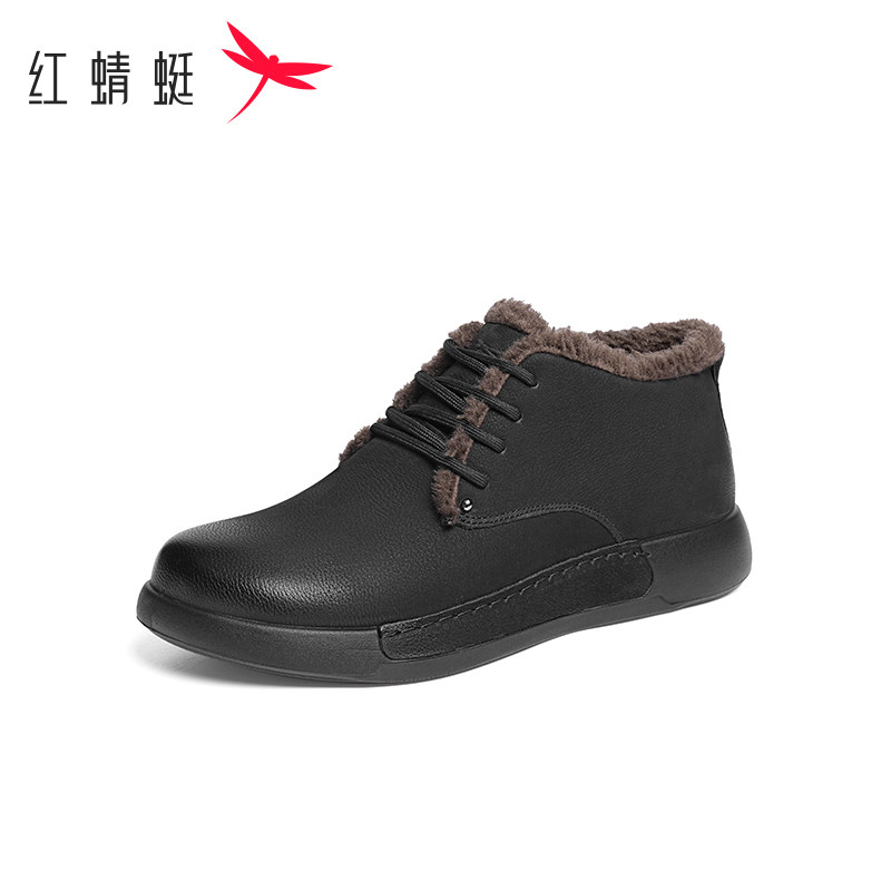 红蜻蜓男士棉鞋男鞋正品加绒保暖休闲皮鞋真皮高帮爸爸鞋断码清仓