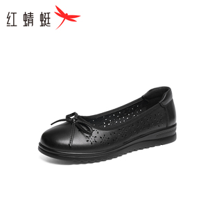 红蜻蜓妈妈鞋中老年女鞋皮鞋平底乐福鞋不累脚软底单鞋女断码清仓