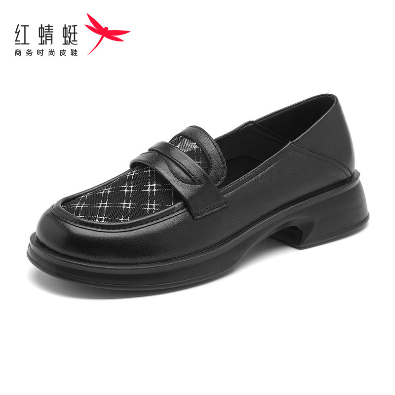 红蜻蜓女鞋新款一脚蹬通勤乐福鞋女软底防滑牛皮工作单鞋断码清仓