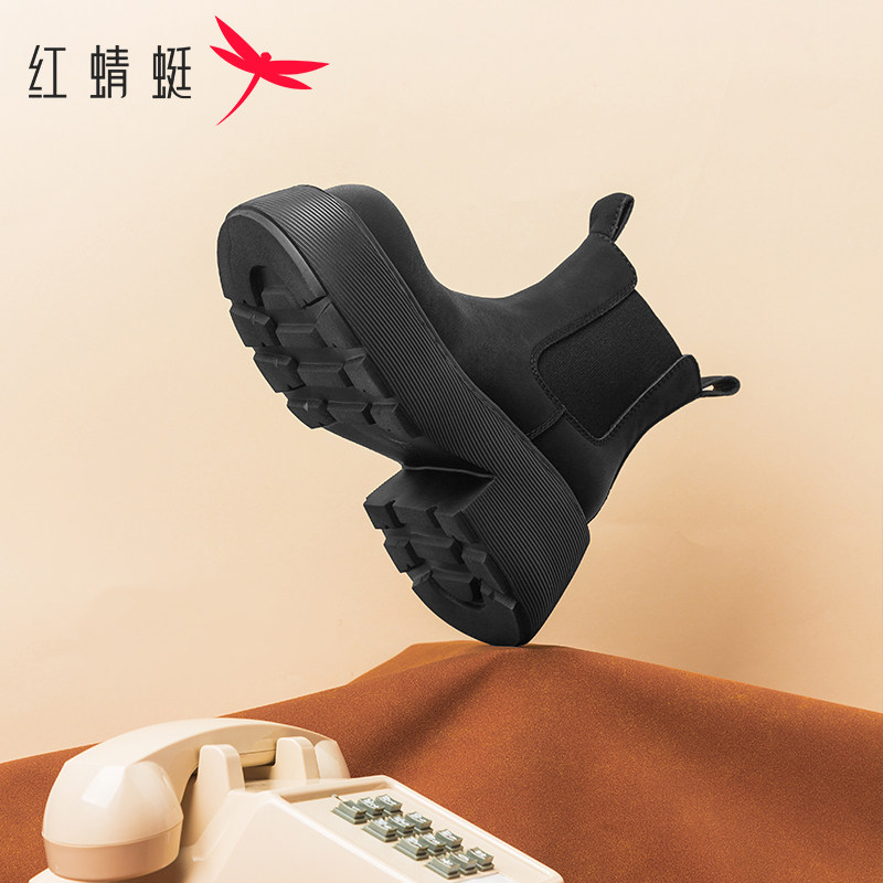 红蜻蜓真皮低帮马丁靴