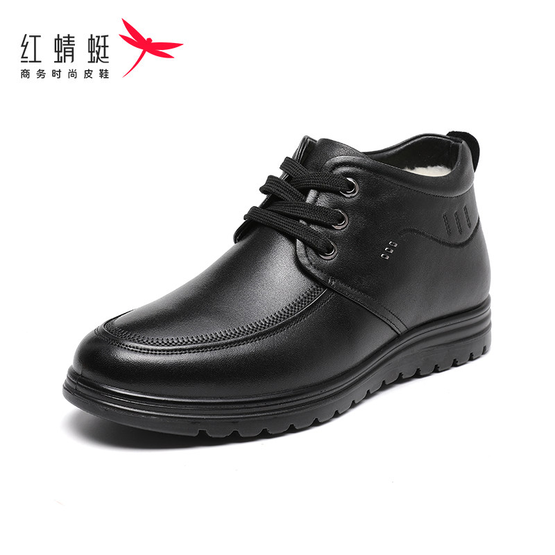 红蜻蜓男鞋正品高帮棉鞋真皮羊毛保暖休闲皮鞋男防滑软底断码清仓