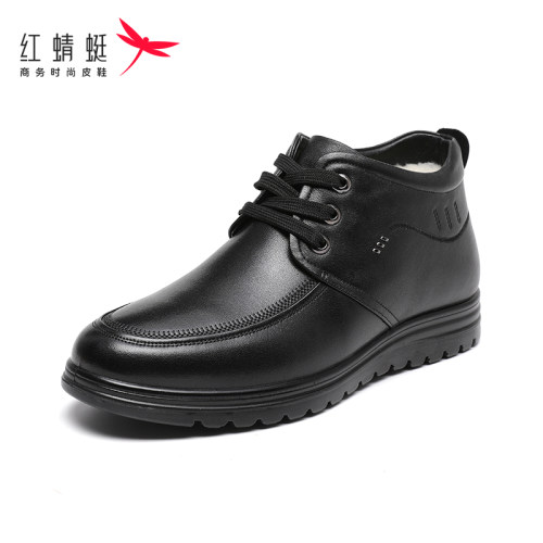 红蜻蜓男鞋正品高帮棉鞋真皮羊毛保暖休闲皮鞋男防滑软底断码清仓