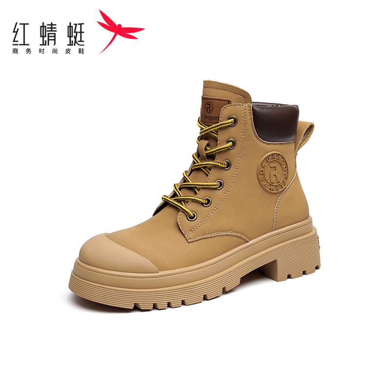 红蜻蜓正品女鞋断码特卖