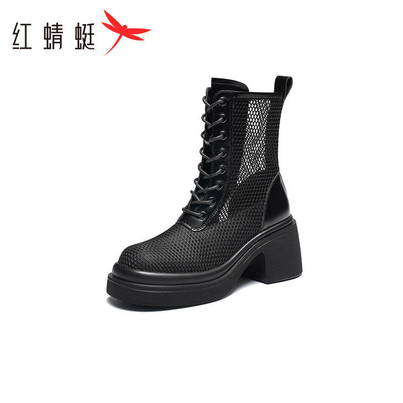 红蜻蜓网纱马丁靴夏季薄款女透气凉靴镂空网靴真皮妈妈女断码清仓