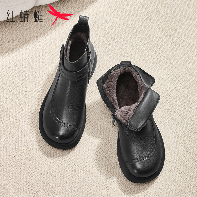 红蜻蜓女鞋冬季新款女靴中年棉鞋加绒保暖真皮软面妈妈鞋断码清仓