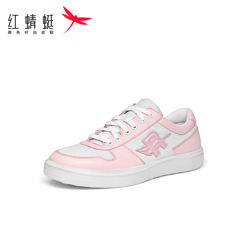 红蜻蜓女单鞋正品断码特卖