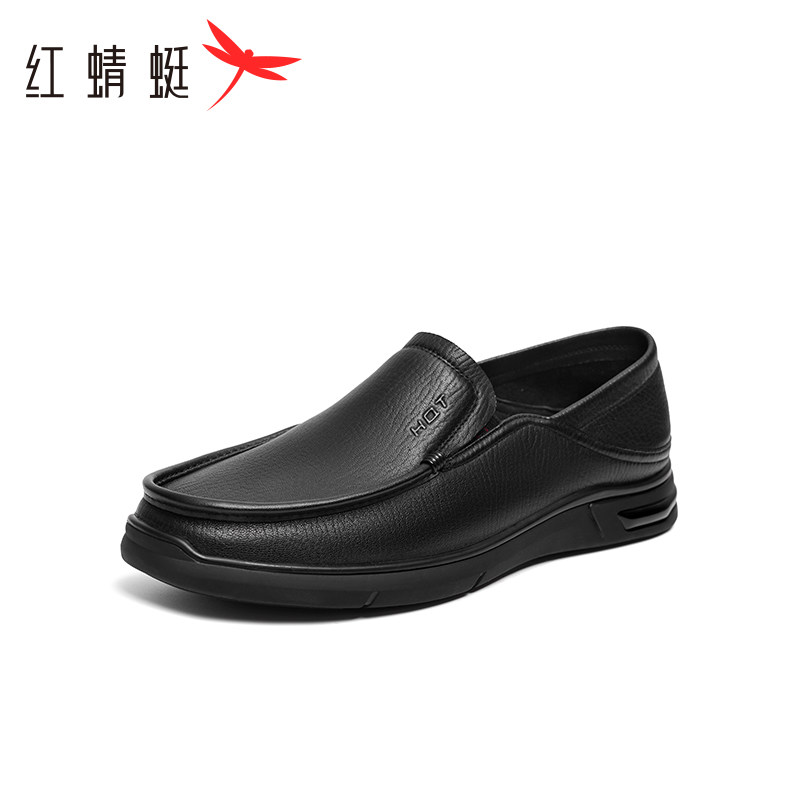 红蜻蜓男士皮鞋新款一脚蹬男鞋真皮乐福鞋男时尚休闲板鞋断码清仓