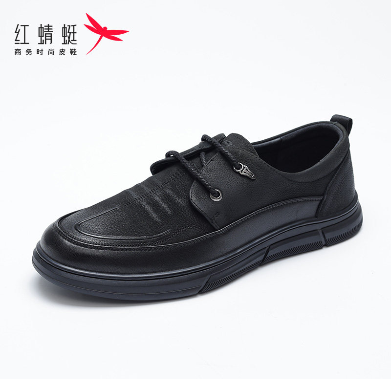 红蜻蜓皮鞋男款正品商务休闲鞋男士英伦德比鞋通勤上班鞋断码清仓