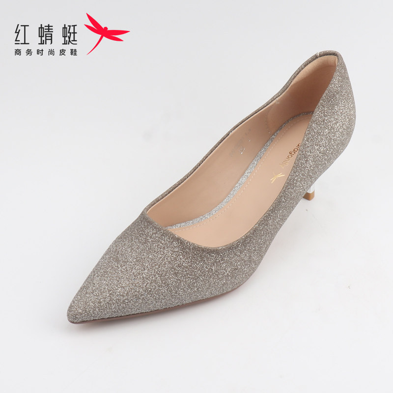 红蜻蜓女单鞋小单鞋女尖头