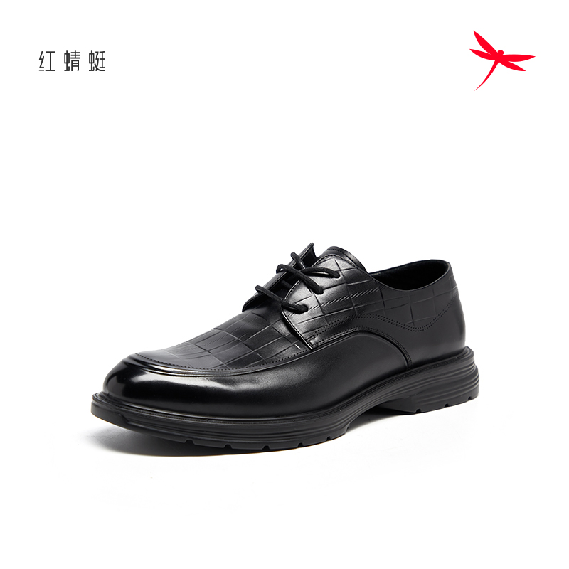 红蜻蜓皮鞋男正品秋季牛皮男单鞋高端商务工作鞋真皮男鞋断码清仓