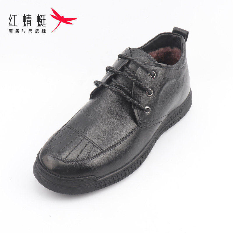 红蜻蜓男棉鞋商务舒适皮鞋保暖