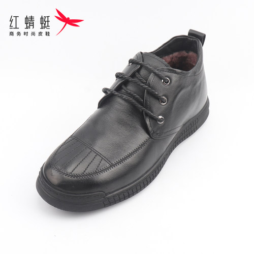 红蜻蜓男棉鞋商务舒适皮鞋保暖