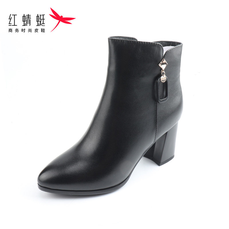 红蜻蜓女棉鞋正品断码特卖