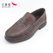 红蜻蜓休闲皮鞋 清仓 断码 男春秋真皮透气套脚软底商务正装 驾车鞋