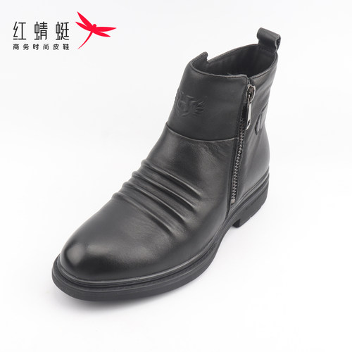 红蜻蜓定制马丁靴男款冬季时尚百搭棉鞋登山鞋男士皮短靴断码清仓
