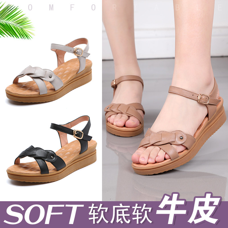 牛皮女凉鞋真皮凉鞋女外穿新款粗跟百搭一字带女鞋低跟大码高跟鞋