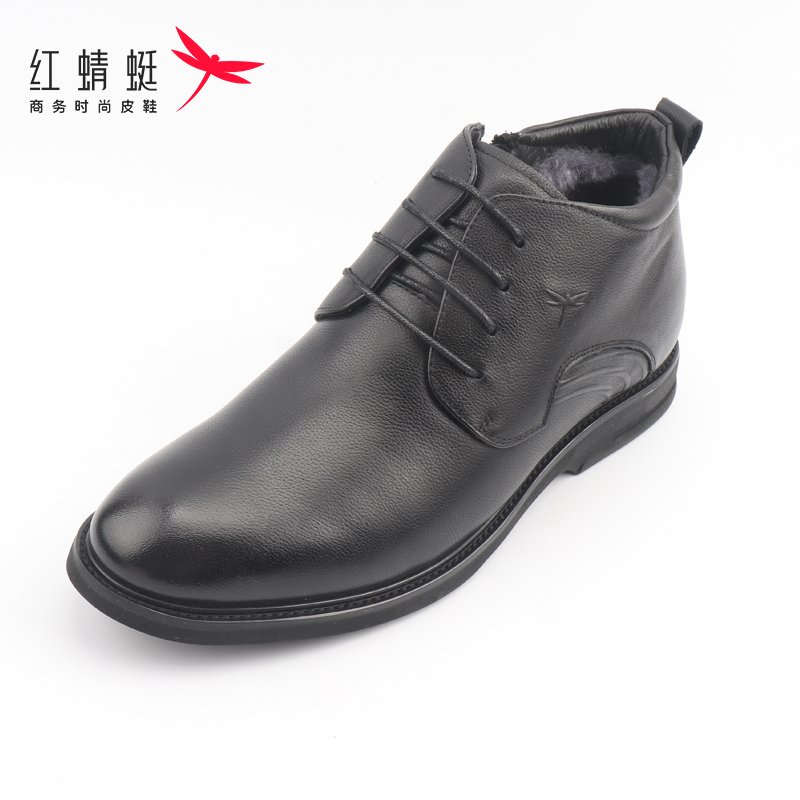 红蜻蜓男鞋冬季加绒保暖高帮皮鞋真皮软底加厚爸爸棉鞋断码清仓