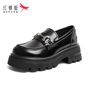 红蜻蜓乐福鞋女秋冬新款一脚蹬女鞋软底单鞋女士平底皮鞋断码清仓