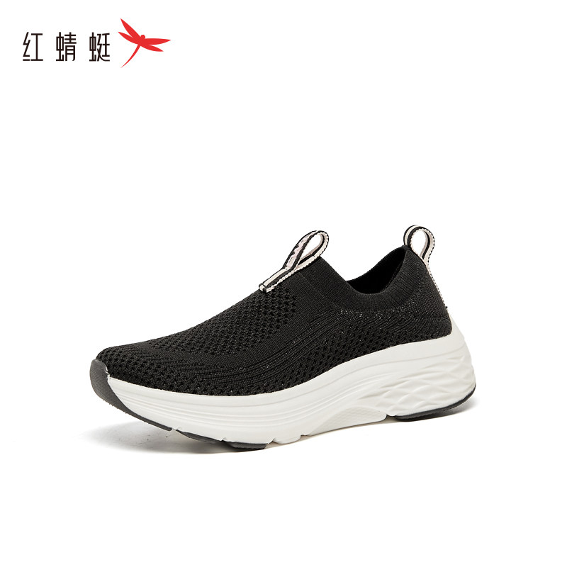 红蜻蜓女鞋2025秋冬软底妈妈鞋正品舒适平底孕妇鞋运动鞋断码清仓,女鞋,深口单鞋,淘宝优惠券,粉丝福利购,淘宝优惠卷