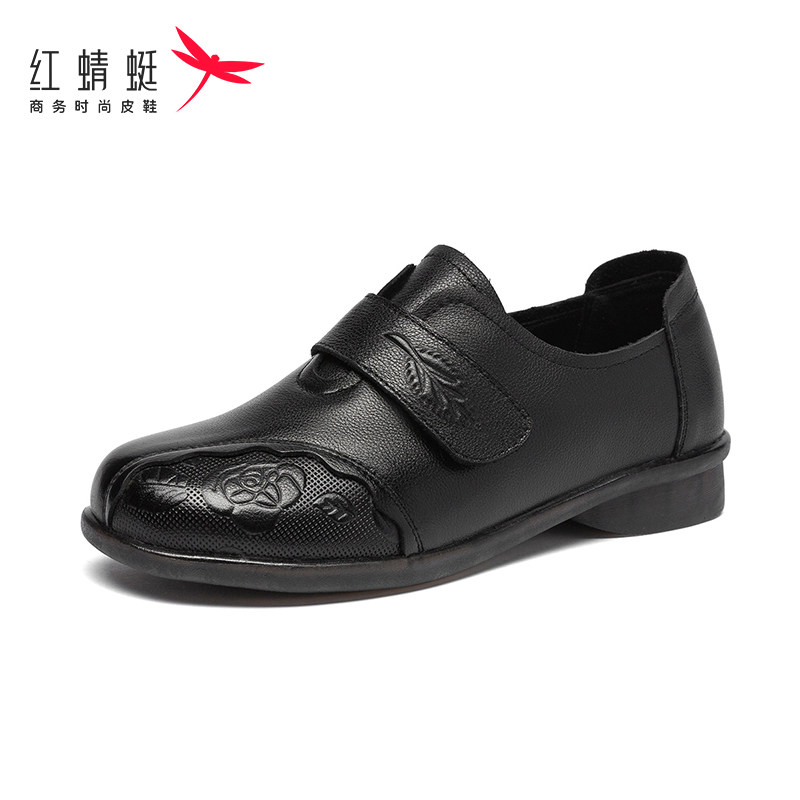 红蜻蜓真皮工作软底中跟粗跟中年洋气妈妈鞋女皮鞋单鞋断码清仓