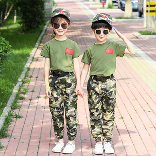 绿色迷彩服军训服户外新款 两件套夏季 迷彩服拓展儿童套装 2022