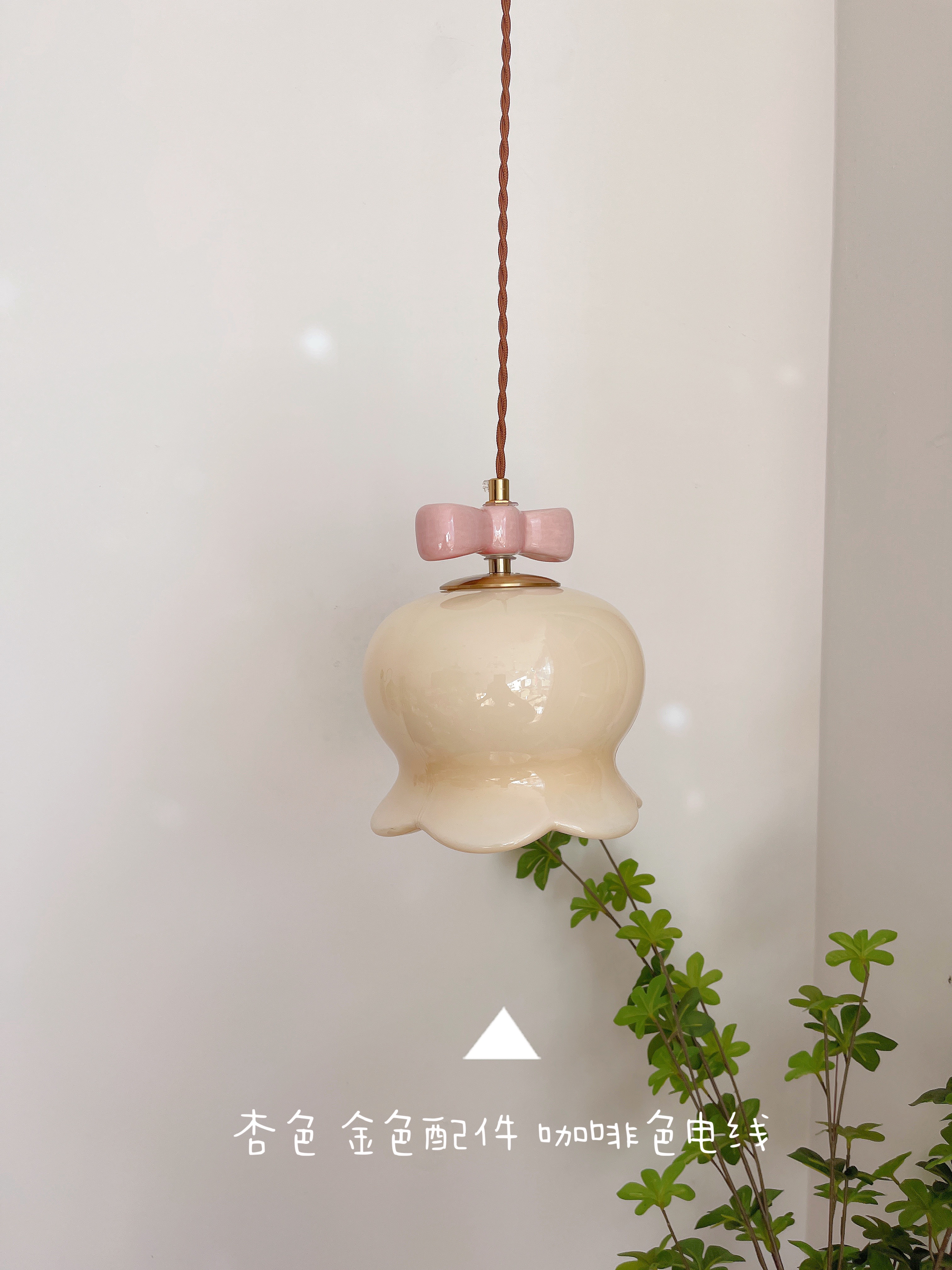 茶栗玻璃法式简约床头玄关吊灯