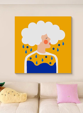 Some Color多巴胺餐厅装饰画黄色系高级感客厅壁画ins风卧室挂画