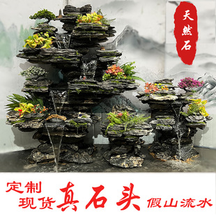 飾造景 大型假山流水噴泉庭院花園真石頭盆景陽臺生態(tài)魚池天然石裝