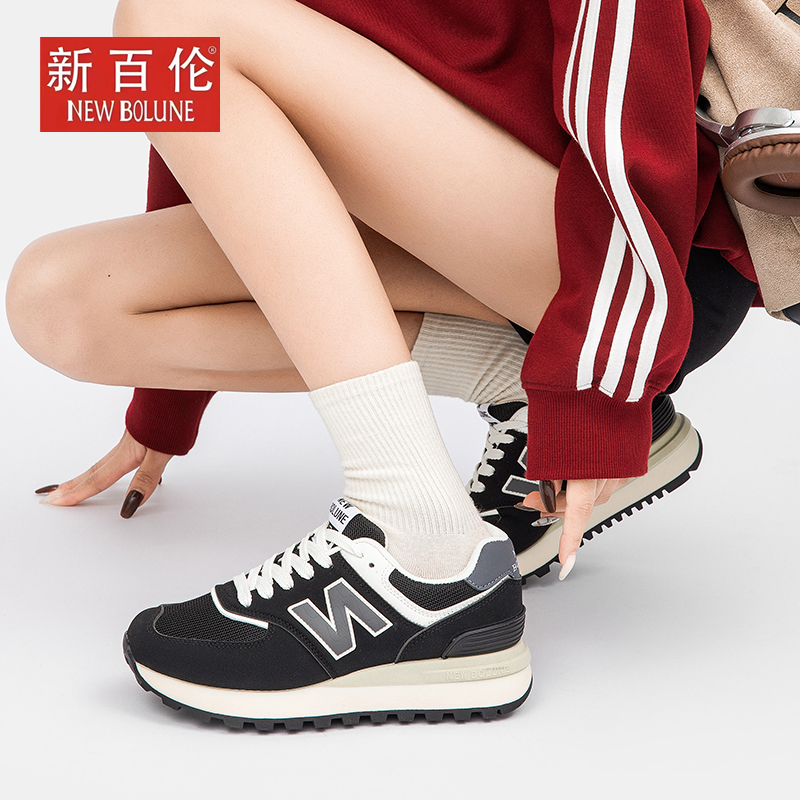 新百伦BOLUNE女鞋官方正品574春季爆款情侣鞋黑色透气运动休闲鞋