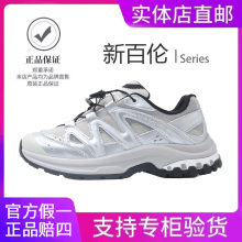 新百伦女鞋官方正品配裙子小众厚底运动鞋百搭休闲透气网面老爹鞋