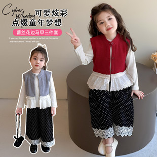 儿童针织马甲套装 2025 新款春秋季男女童洋气时髦网红宝宝