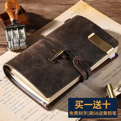 TN真皮旅行记事本手账本 手工牛皮本复古笔记本活页日记 刻字定制