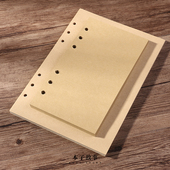 6孔A5A6活页笔记本手账本日记本牛皮纸商务笔记本道林纸替换内芯