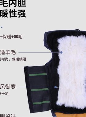 摩托车护膝保暖防寒冬季保暖护腿男护膝电动车挂钩骑车防风冬天大