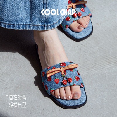 COOLCHAP芙芮莎系列2026夏季新款凉拖牛仔草莓刺绣一字拖鞋女外穿
