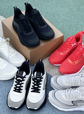 EPISTOLA&Trubody男女御风轻羽竞速夜光跑鞋2025新款体测缓震运动