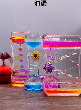 沙漏创意摆件火山喷发油滴液体流