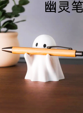 新款万圣节可爱幽灵摆件创意桌面装饰品送朋友生日礼物搞怪道具
