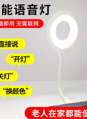 创意小夜灯生日礼物男生个性女生实用有意义的送儿童老人爸爸妈妈