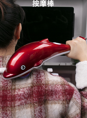 母亲节日小礼物送给妈妈实用70岁精致按摩仪惊喜50婆婆的高档礼品