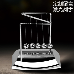 7球物理单摆波实验牛顿摆球男生生日礼物刻字摇摆珠玩具创意摆件