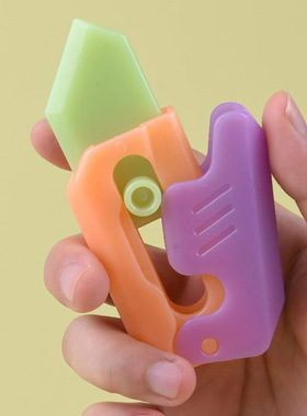 小学生流行玩具好玩的黑科技网红解压儿童小学生男生男孩生日礼物