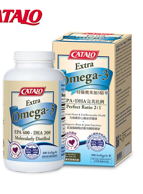 CATALO家得路成人高纯度深海鱼油omega3胶囊DHA正品300粒