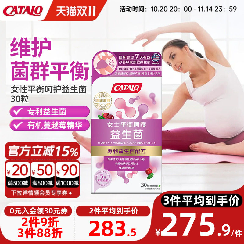 CATALO�ҵ�·Ů�����������Ҹ��Ƹ˾���˾�˫��˾����԰ֲ��