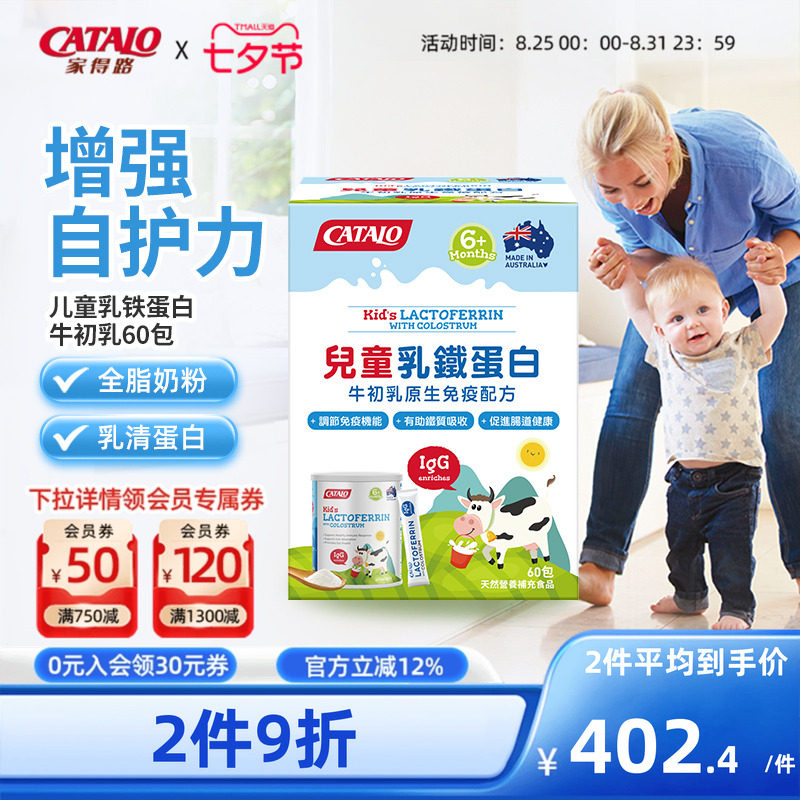 CATALO�ҵ�·Ӥ�׶����������������Ի�����ͯţ������콢��