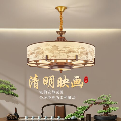 圆形卧室书房饭店客厅灯