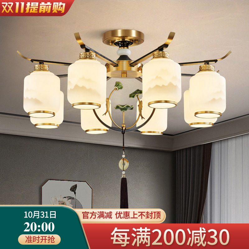新中式吊灯客厅灯简约餐厅灯禅意中国风吸顶灯广州中山灯具全屋
