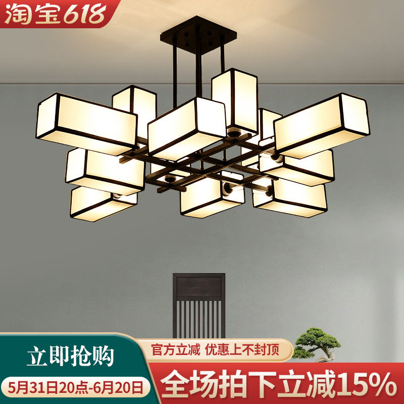 新中式吊灯长方形客厅灯现代简约方罩样板房卧室禅意灯具中山厂家_虎窝淘